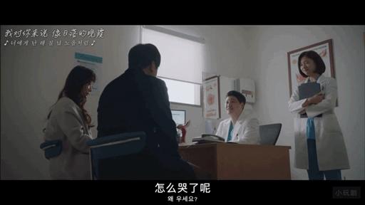 机智的医生生活在哪里看全集？Netflix独家播放与各平台观看指南