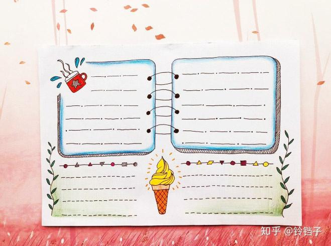 生活百科知识手抄报制作全攻略：从排版到内容编排，轻松打造美观实用的手抄报