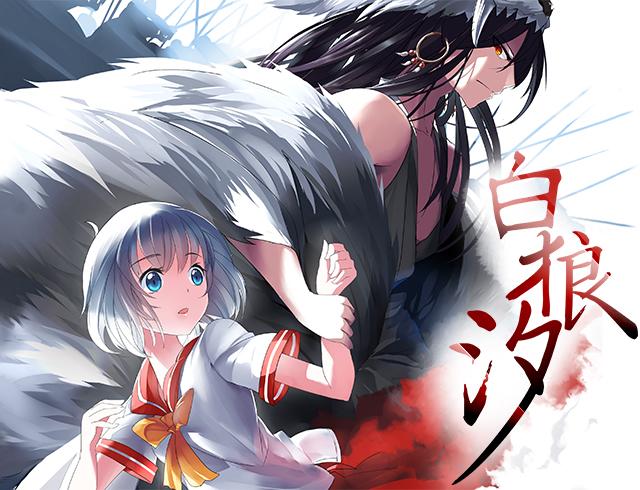 中年大叔的异世界网购生活漫画：用现代网购在魔法世界轻松创业的快乐冒险
