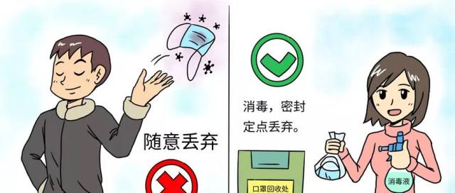 生活百科知识大全300字：让日常更便捷的实用生存手册