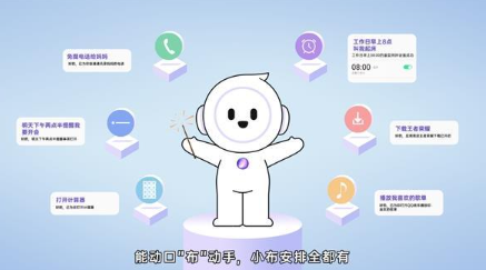 生活百科app下载：解决日常难题的智能助手，让生活更轻松便捷
