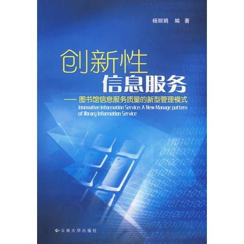 生活百科书籍推荐：提升生活品质与技能的实用指南，让平凡日子更美好