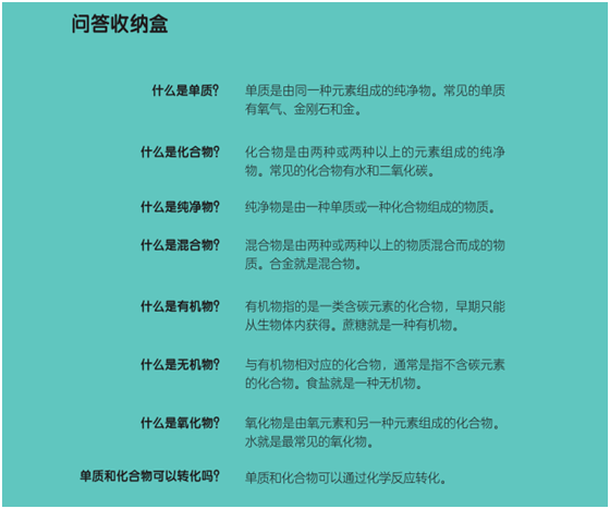 关于生活百科的广播稿300字：轻松掌握写作技巧，让听众爱上你的分享