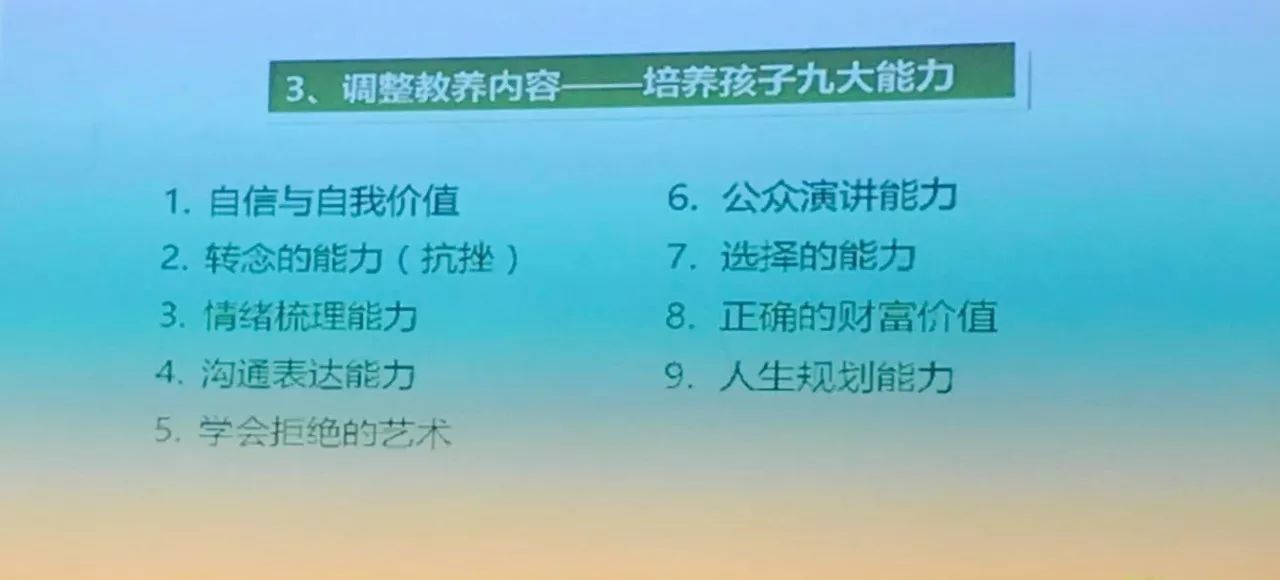 关于生活百科的广播稿300字：轻松掌握写作技巧，让听众爱上你的分享